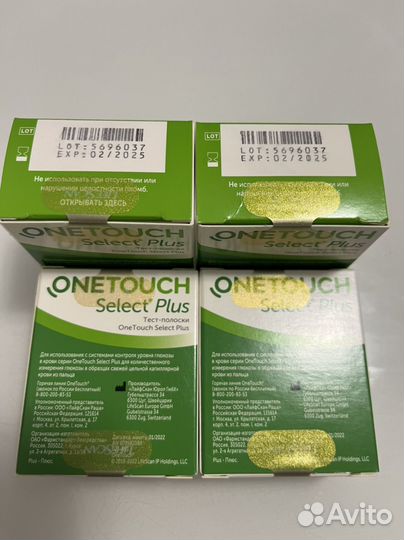 Тест полоски onetouch select plus