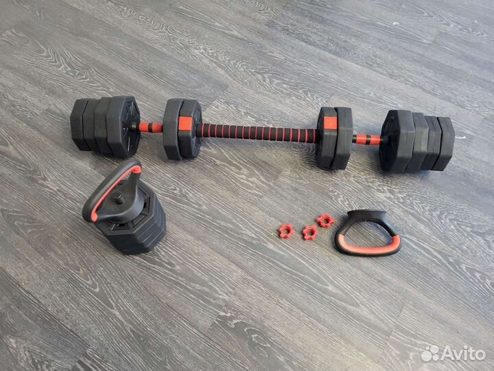 Гантели по 15кг 3в1
