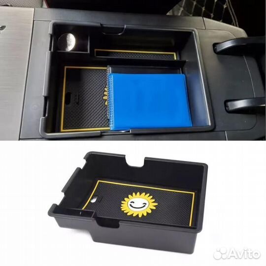 Ящик для хранения в подлокотник Geely Coolray /Beelge X50/ Джили Кулрей 2019-2025 г.в