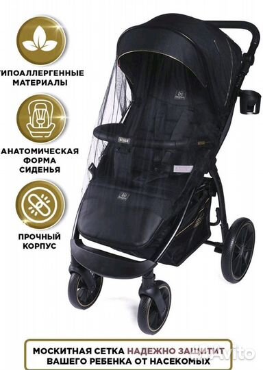 Новая Коляска Babycare Venga