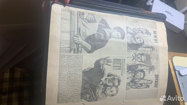 Коллекционное издание new times