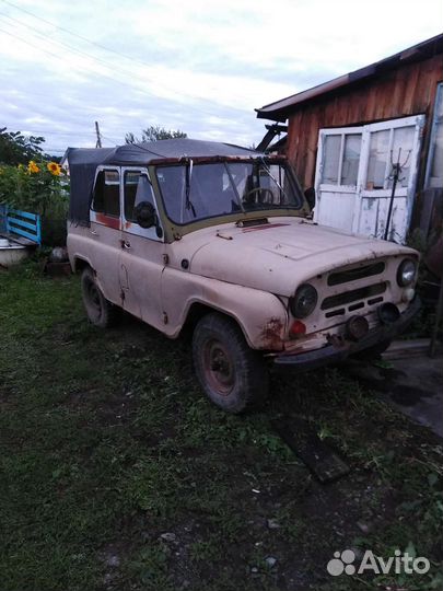 Внедорожник