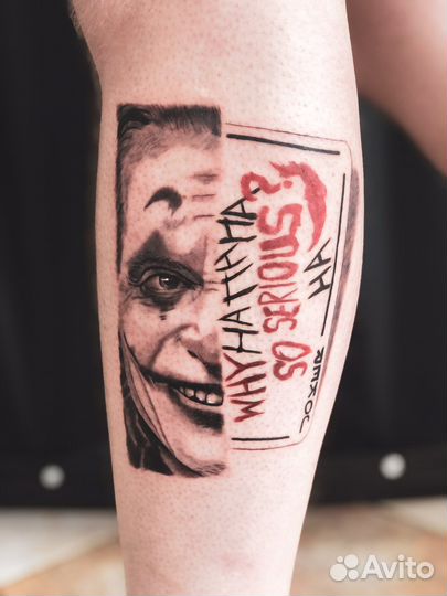 Тату мастер