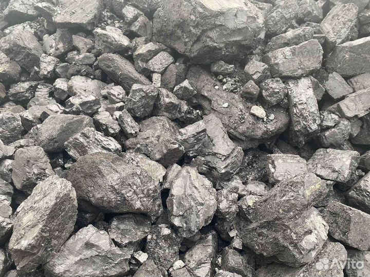Каменный Уголь с доставкой