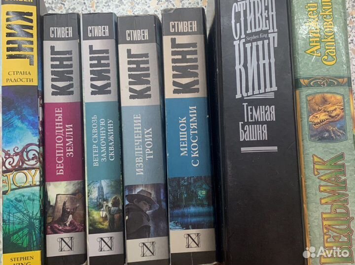 Колекция книг стивен кинг