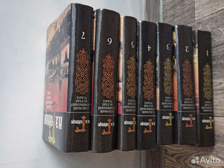 А. Хейли, Купер, Майлз, Бэгли, Гейнце, С. Малков