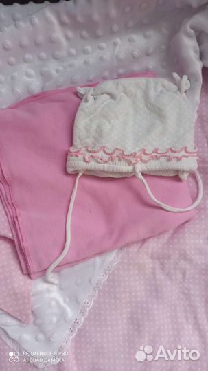 Летний комплект на выписку