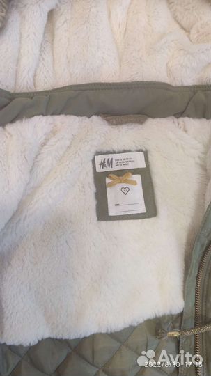 Куртка - парка H&M 92