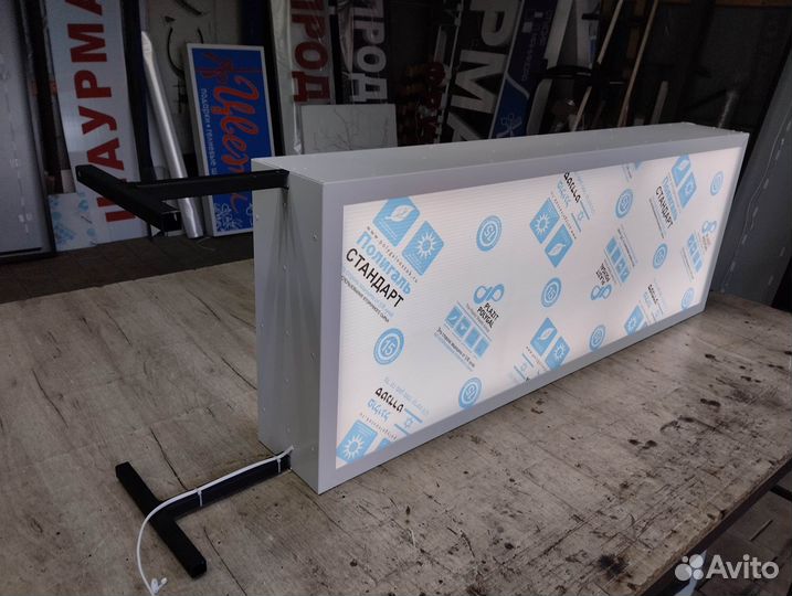 Световой короб кранштейн двухсторонний