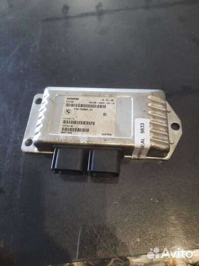 Эбу раздатки бмв х5 х6 2009г