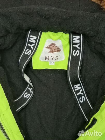 Комбинезон весна