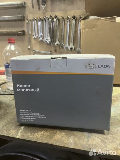 Масляный насос ваз карбюратор