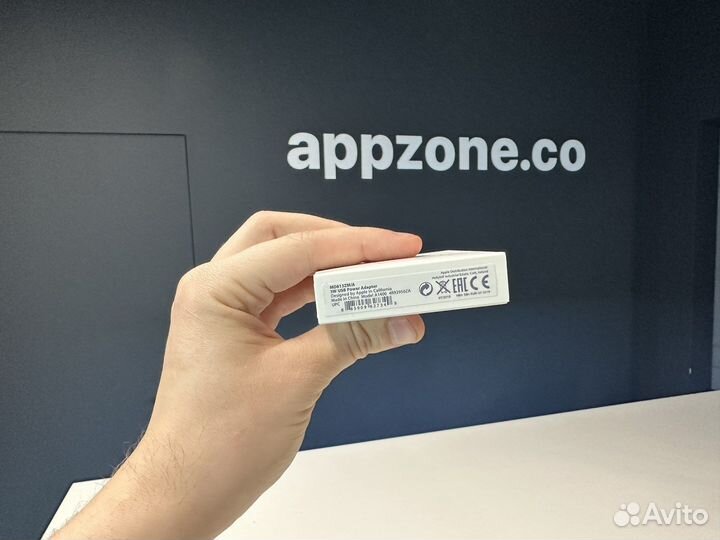 Адаптер Apple USB 5W