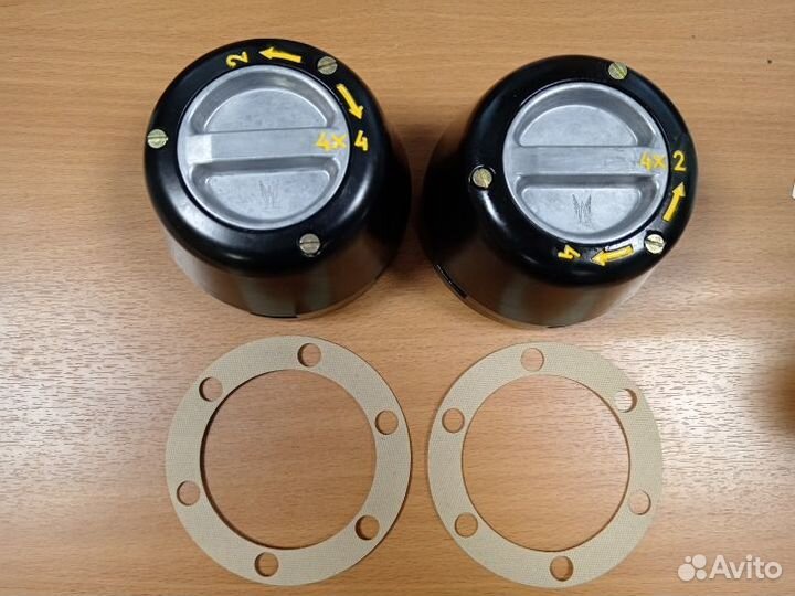 Хабы муфты передних колес УАЗ (2 шт.) с колпаком