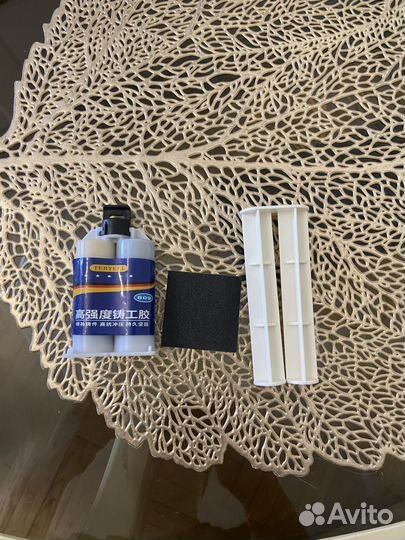 Сварочный наполнитель