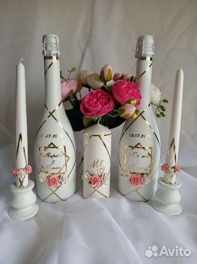 Свадебные аксессуары набор