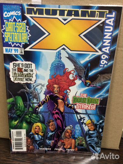 Сингл Mutant X Annual Vol 1 #1999