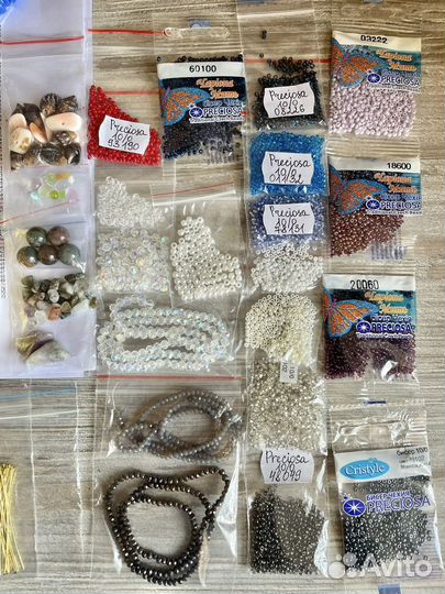 Бисер, проволока, фурнитура набор
