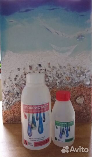 Жидкие материалы для творчества