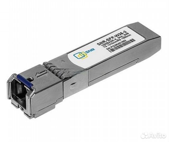SFP модули, разные