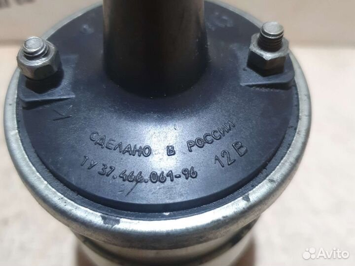 Катушка зажигания газ УАЗ ГАЗЕЛЬ Б116-02
