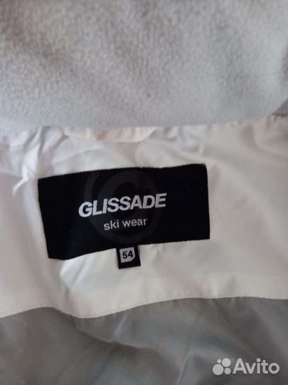 Куртка зимняя