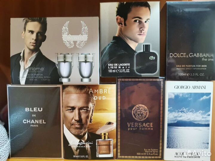Мужской парфюм