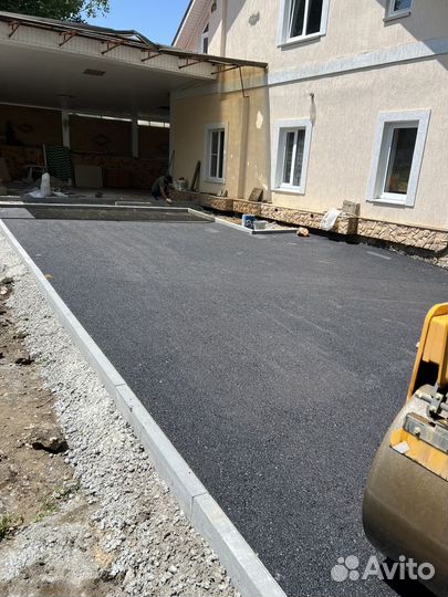 Асфальтирование