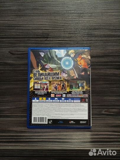 Naruto to Boruto: shinobi striker ps4 диск