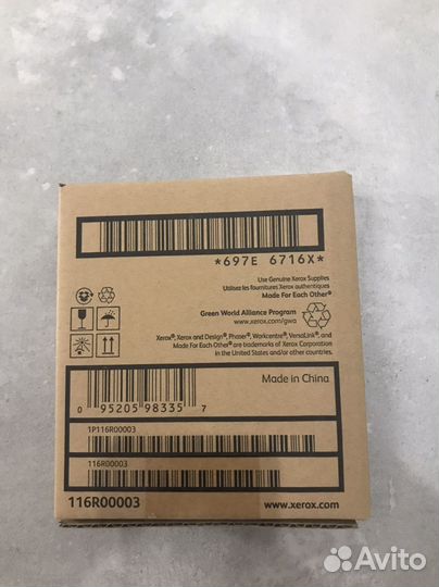 008R13178 xerox