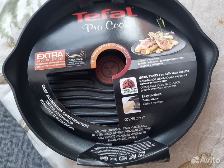 Новая сковорода Tefal гриль 26 см