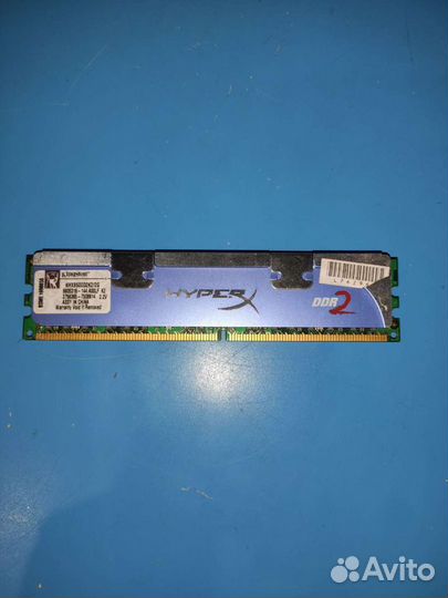 Ддр2 оперативная память