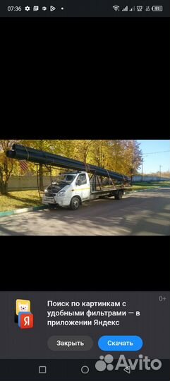 Грузоперевозки газель 6 метров 12 м