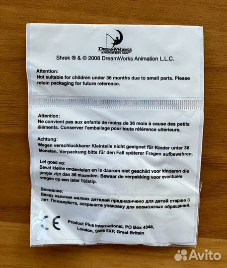 Сувенир из Диснейленда