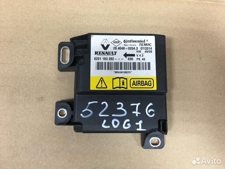 Блок Airbag SRS Renault Logan 1