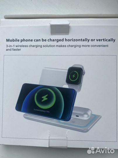 Беспроводная зарядка для iPhone 3в1