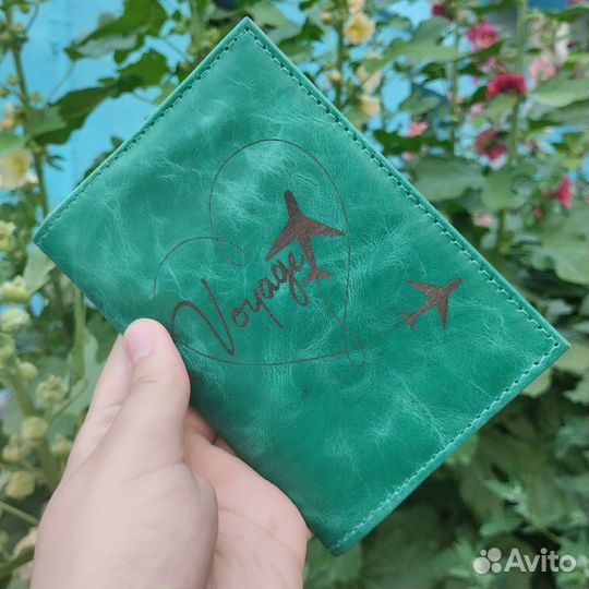 Именная обложка на паспорт кожаная с гравировкой