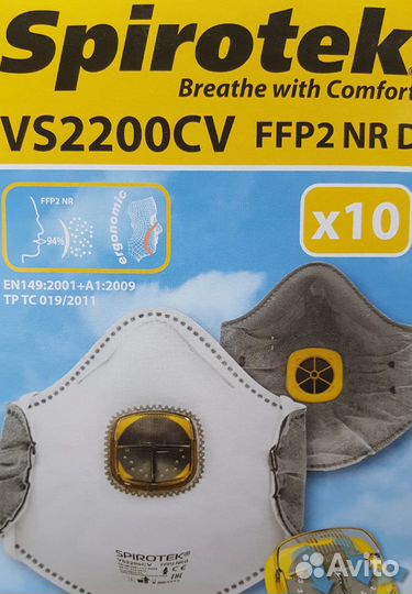 Респиратор spirotek vs2200cv