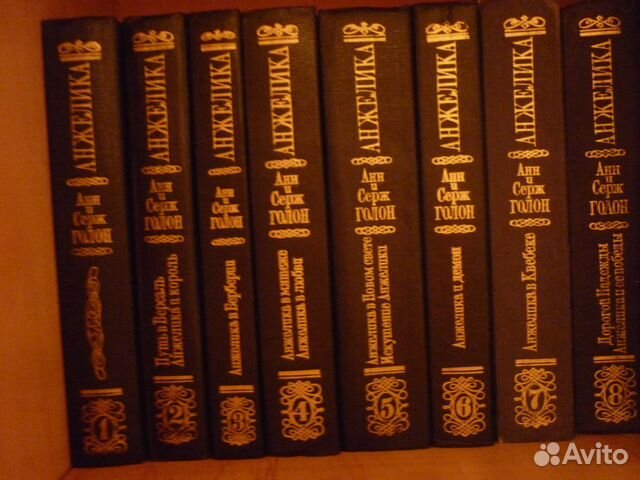 Собрание сочинений, отдельные экземпляры книг