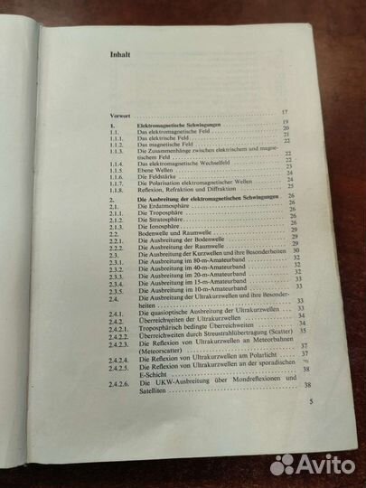 Книга Karl Rothammel - Antennenbuch