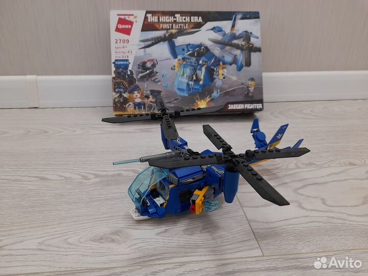 Конструктор Lego Qman 2709