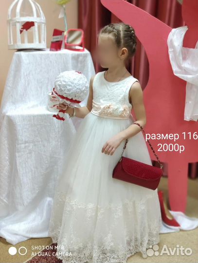 Платья нарядные на девочку