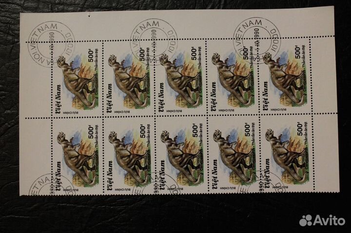 Вьетнам Болгария Куба Польша и др. почтовые блоки