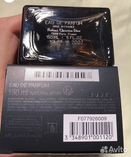 Dior Homme распив диор 10 мл