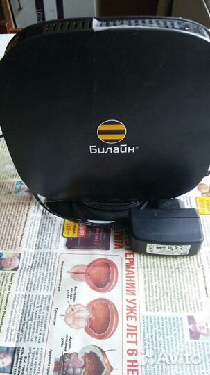 Wifi роутер билайн