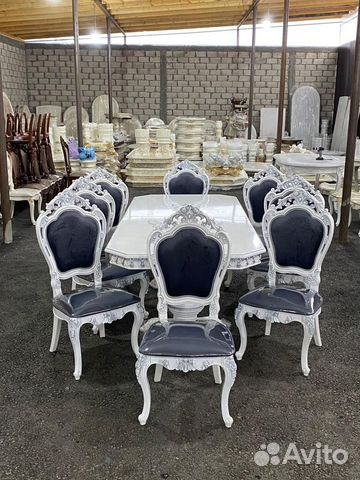 Стол Эмилия / столы стулья / стол / стулья / столы