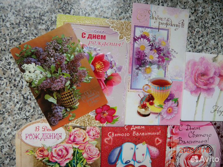 Наборы открыток.Открытки