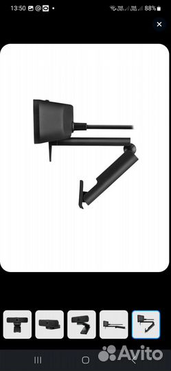 Камера Web Logitech HD Pro С925e