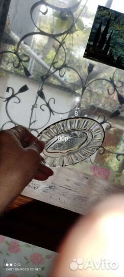 Новые красивые салатницы,селедочницы