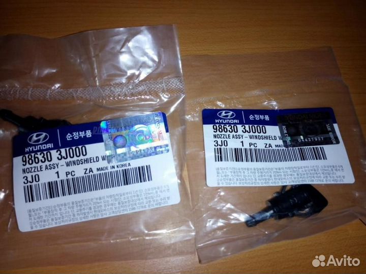 Hyundai-KIA 98630-3J000 Жиклер омывателя